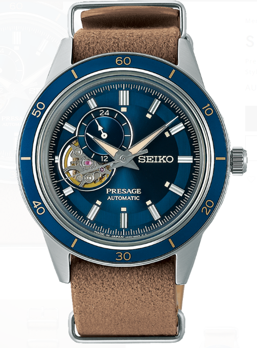 Seiko Presage Style60s SSA453 Replica Watch